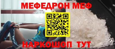 героин Лесосибирск