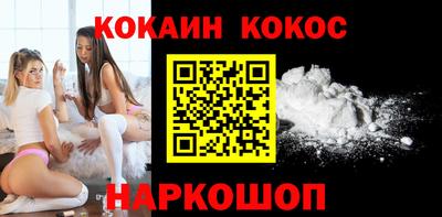 таблы Ликино-Дулёво