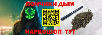 таблы Ликино-Дулёво