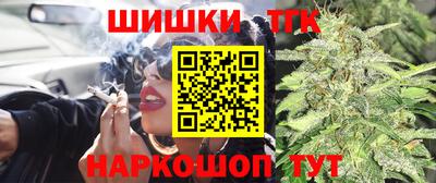 героин Лесосибирск