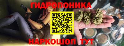 ешки Малоярославец