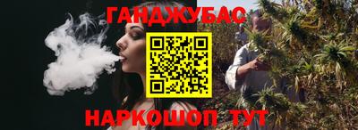 круглые Ливны