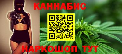 героин Лесосибирск