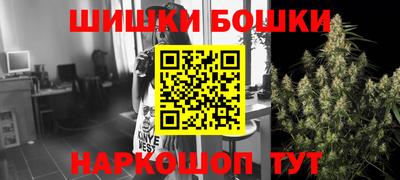 круглые Ливны