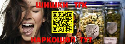 круглые Ливны