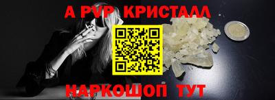 героин Лесосибирск