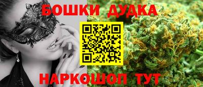 героин Лесосибирск