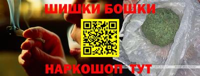 круглые Ливны