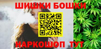 героин Лесосибирск
