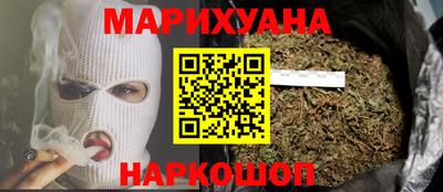 таблы Ликино-Дулёво