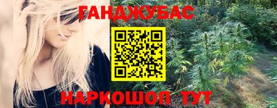 круглые Ливны