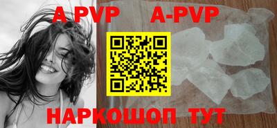 героин Лесосибирск