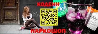 героин Лесосибирск