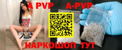 гашиш Малгобек