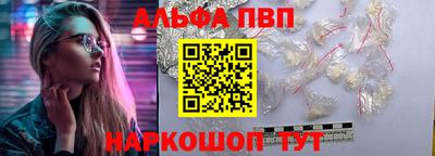 героин Лесосибирск