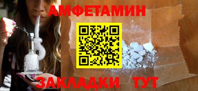 круглые Ливны