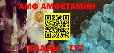 круглые Ливны