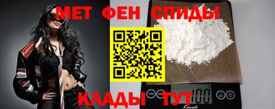 круглые Ливны