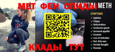 круглые Ливны