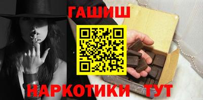 круглые Ливны