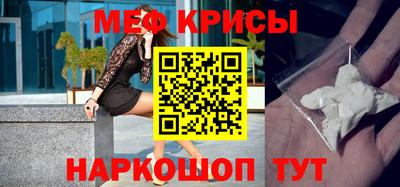 героин Лесосибирск