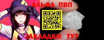 героин Лесосибирск