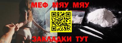 героин Лесосибирск